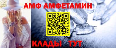 Альфа ПВП Апрелевка