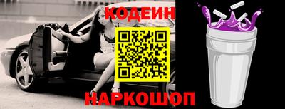 COCAINE Аргун