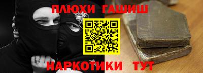 Альфа ПВП Апрелевка