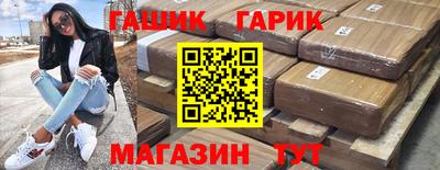 a pvp Абакан