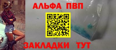 COCAINE Аргун