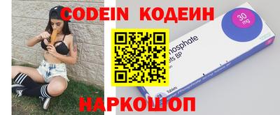 Альфа ПВП Апрелевка