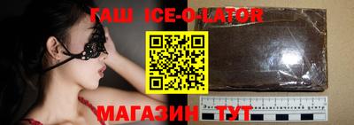 индика Аргун