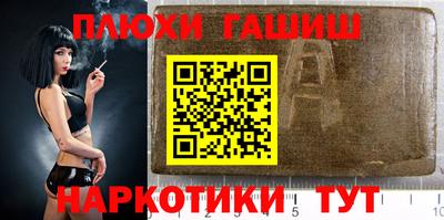 Альфа ПВП Апрелевка