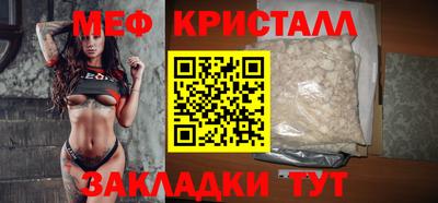 стаф Апрелевка