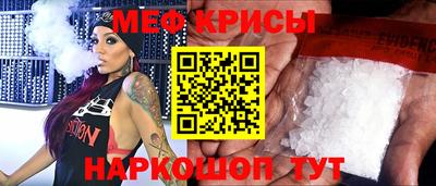 Альфа ПВП Апшеронск