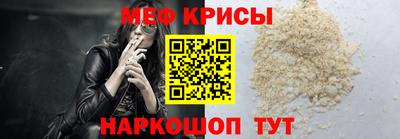 COCAINE Аргун