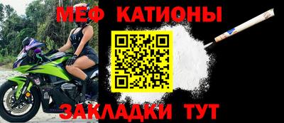 стаф Апрелевка