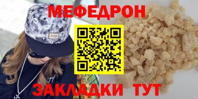 индика Аргун