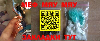 индика Аргун