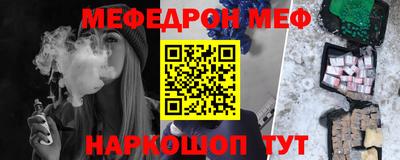 COCAINE Аргун