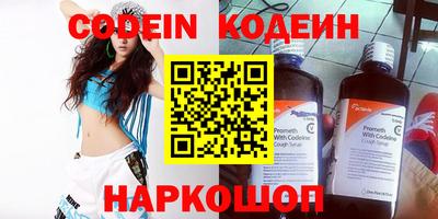 стаф Апрелевка