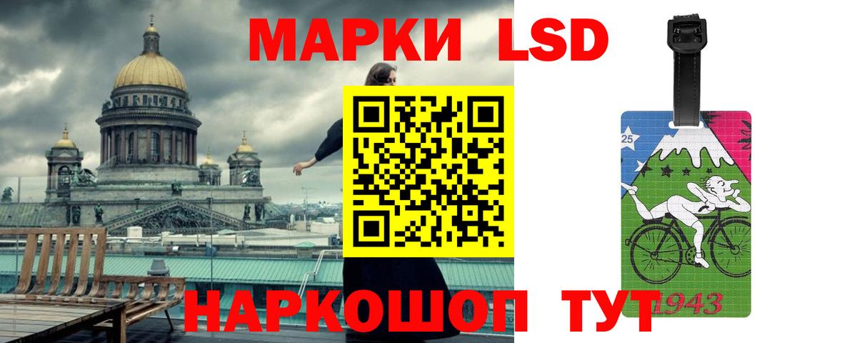 Мефедрон  АМФЕТАМИН  Вход с VPN  MDMA  Гарик  МАРИХУАНА  Белореченск  Кокаин 