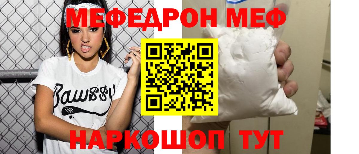 Гашиш Белореченск